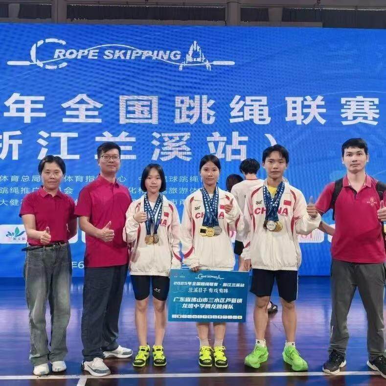 实力强大联队在比赛中表现出色，再创佳绩